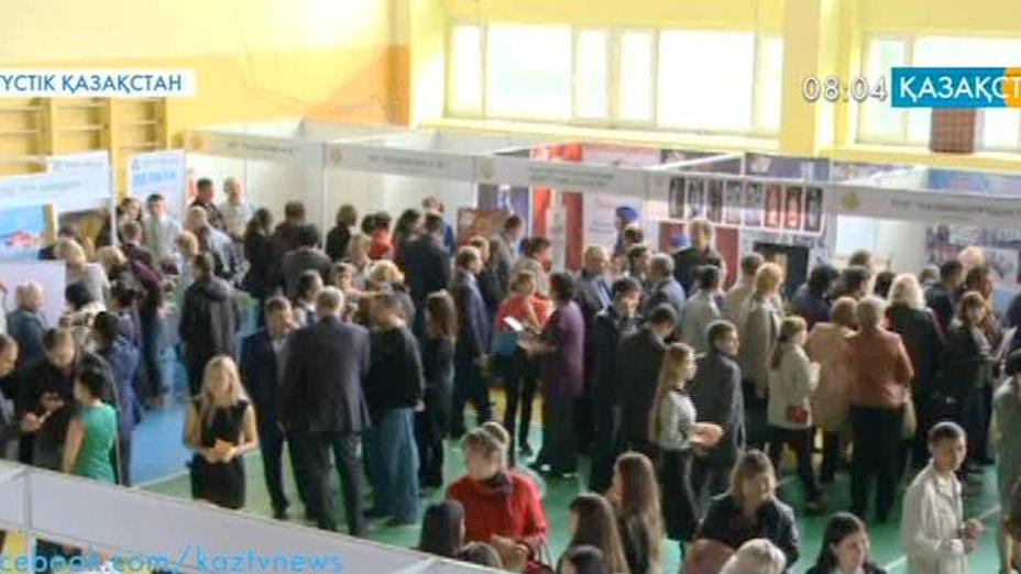 Петропавлда «Қазақстанның үздік тауары 2015» көрме-байқауы өтті